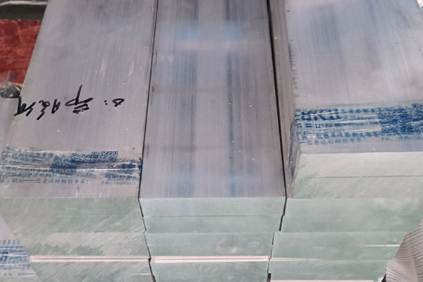 Aluminum Sheets