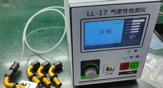 Automotive Oil Cooling AN Fitting Adapter Air Tightness Testing